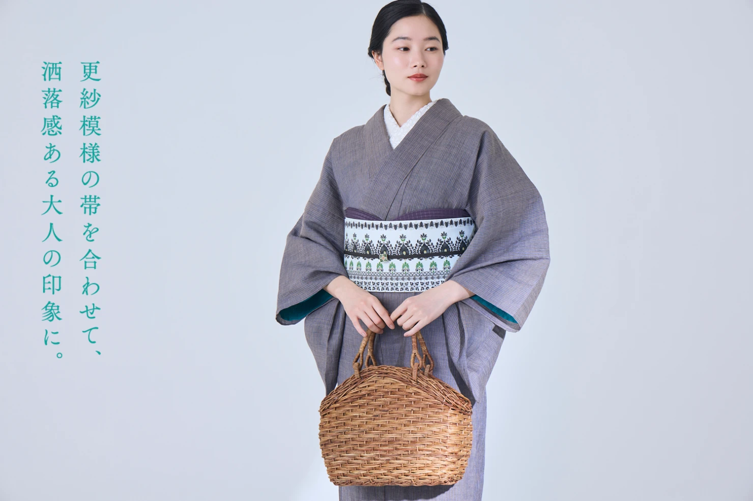 初夏のお支度フェア | 株式会社やまと ｜ KIMONO DREAM MAKERS