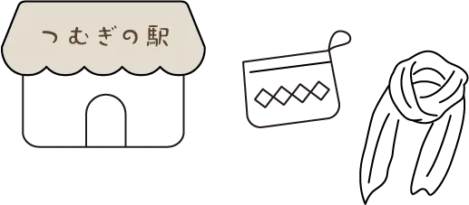 さんちPOP UP SHOP