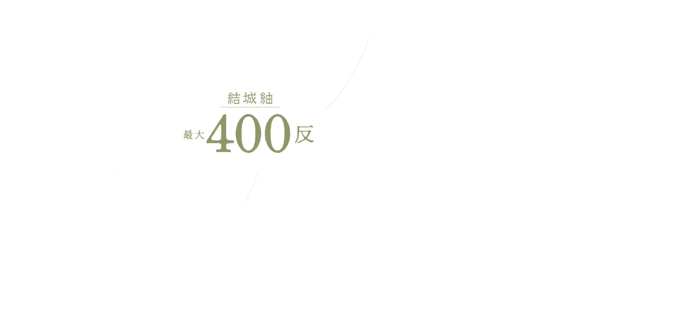 結城袖　悠久の時を経て、実直なつくり手たちが紡ぐ、歴史ある伝統的な日本の結城紬。さんちとやまとが共に作り上げた独自の「間差し込み技法」やこだわりのデザインの結城紬をバラエティ豊富に取り揃えます。