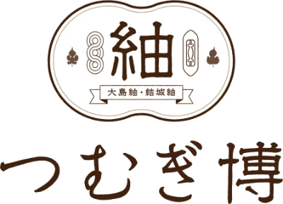 つむぎ博