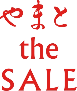 やまとtheSALE