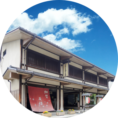 金沢会場