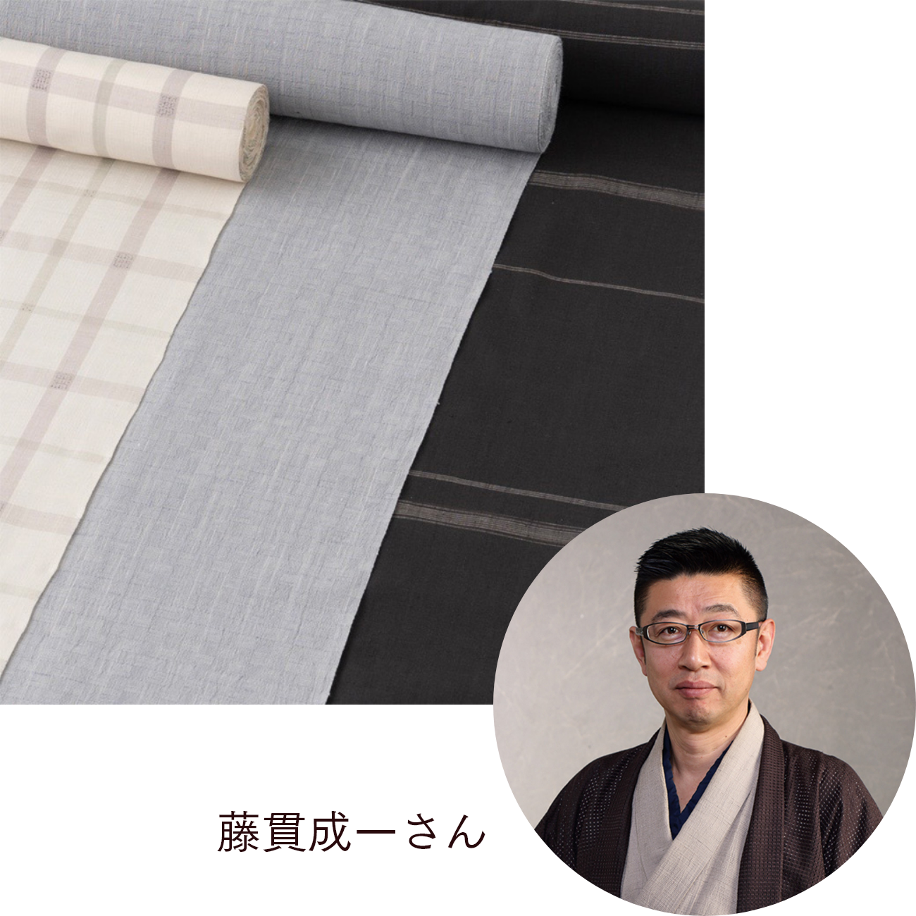 龍田屋