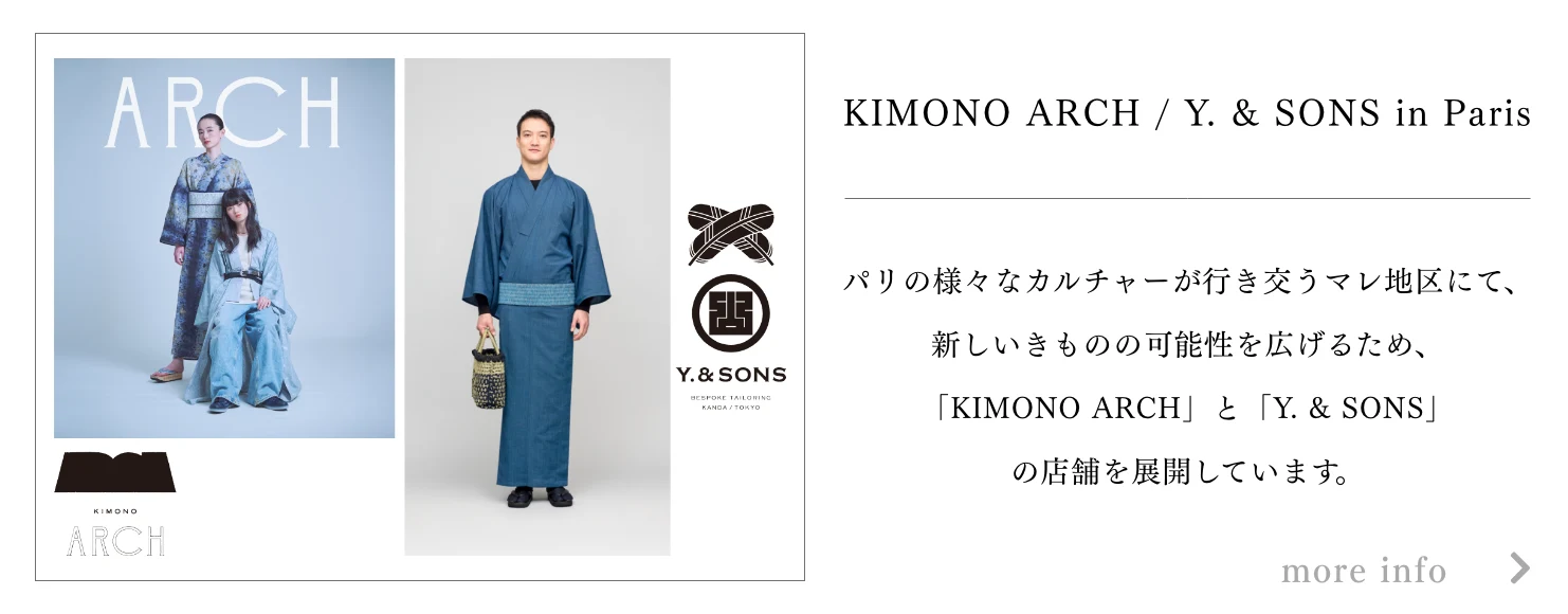 
kimono arch yandsons in Paris