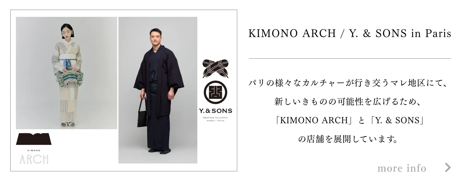 
kimono arch yandsons in Paris
