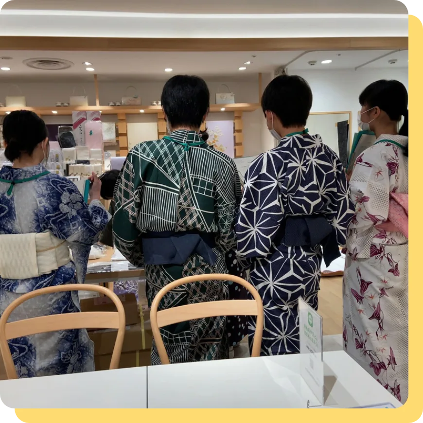 職場体験 職場見学