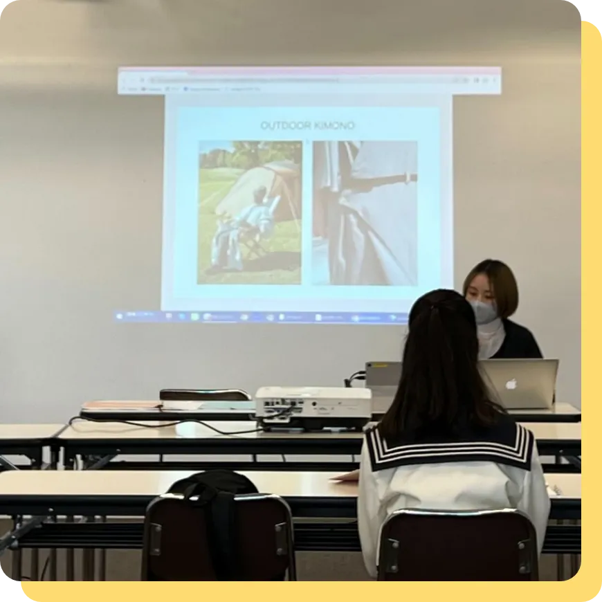 講義中の様子