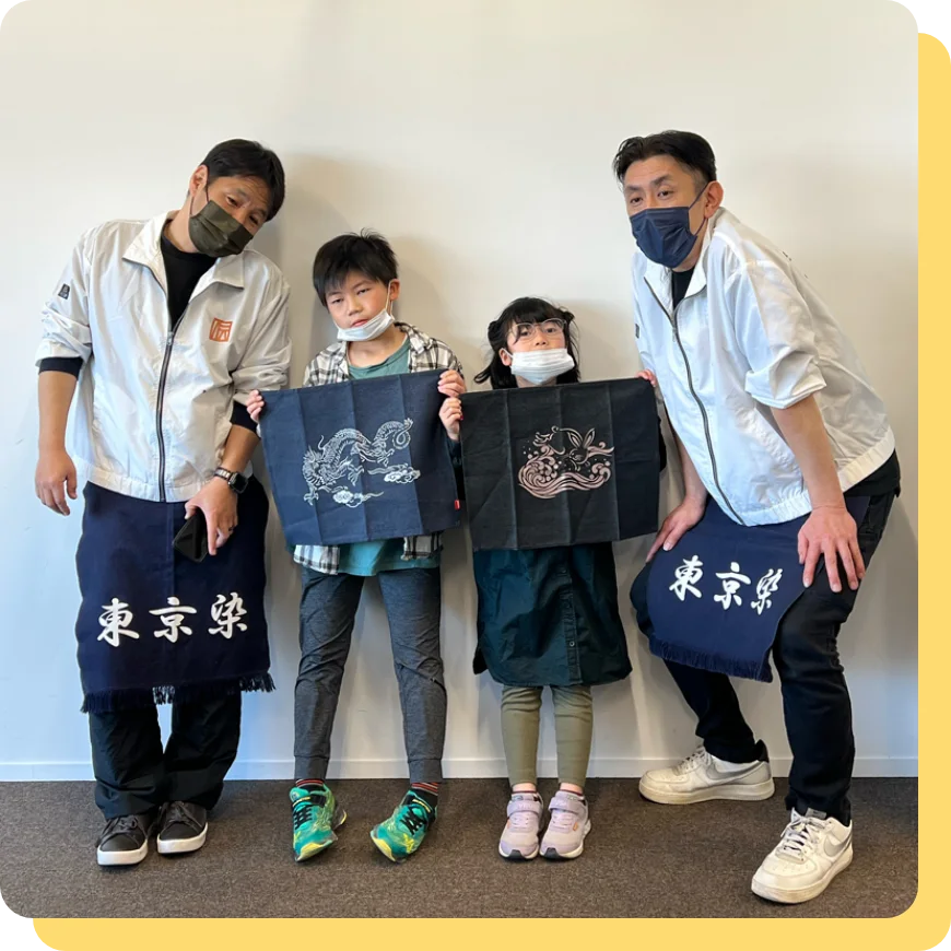 東京染小紋体験