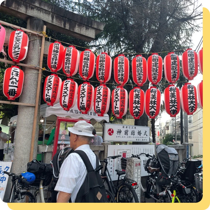 せんだがや盆踊り大会5