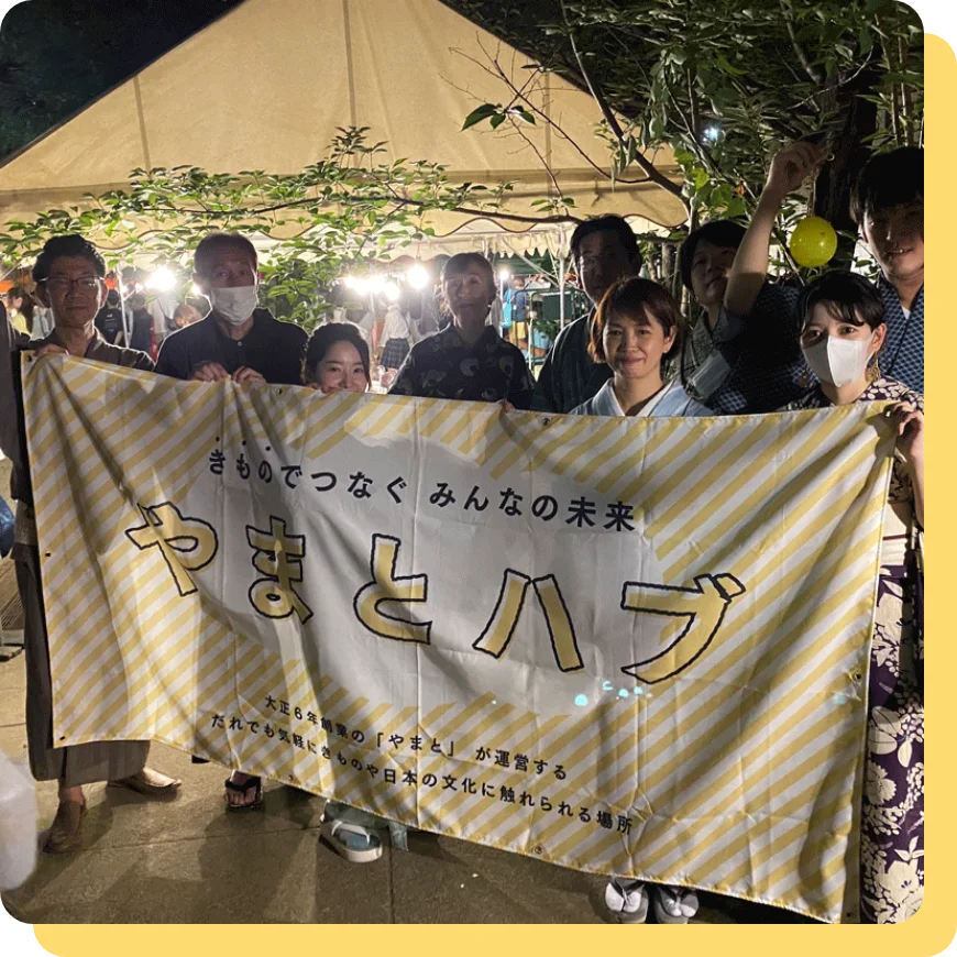 せんだがや盆踊り大会6