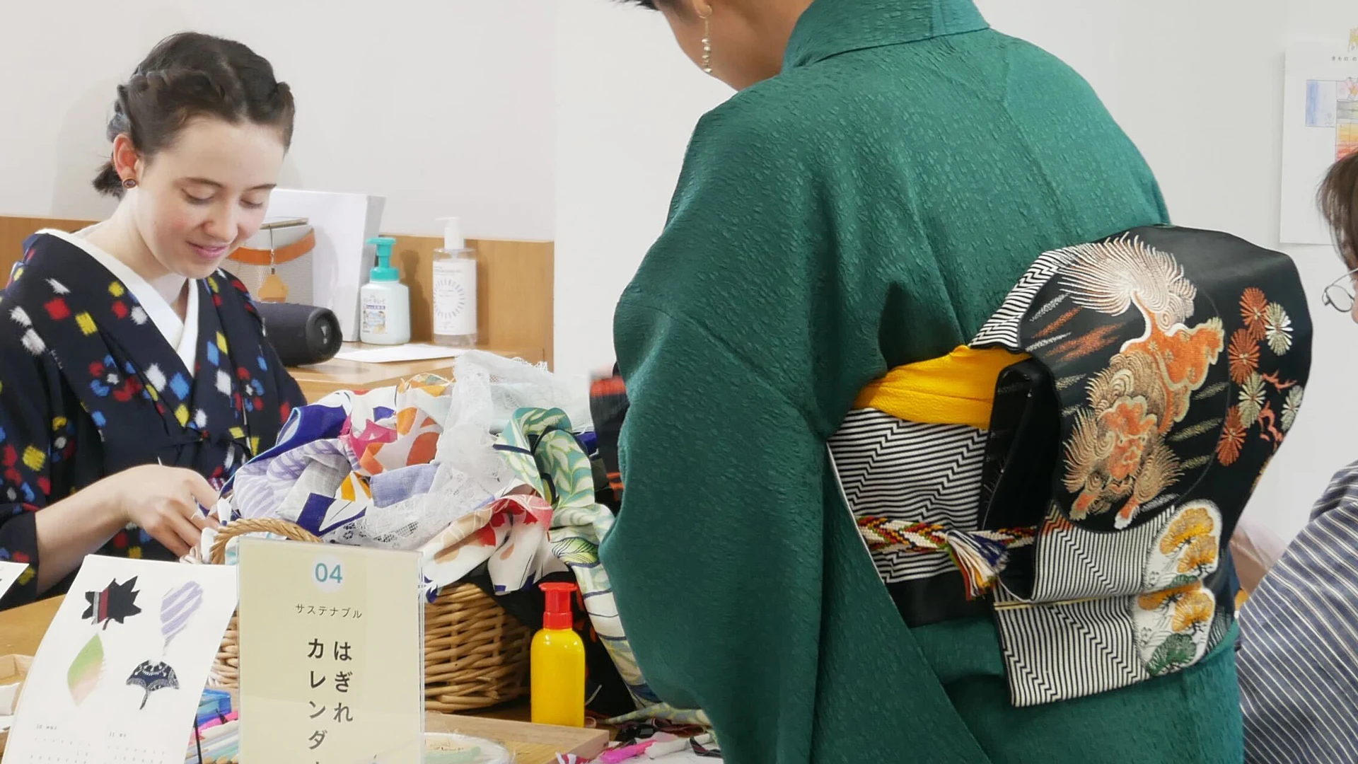 やまとハブ広場 5th を開催しました