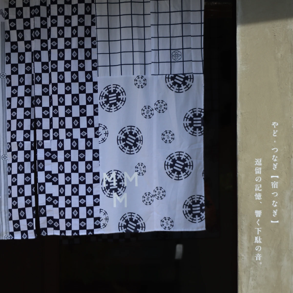 ゆかたと下駄と、文学のまち「城崎温泉」