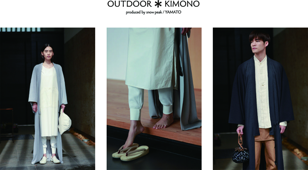 OUTDOOR＊KIMONO＞アウトドアシーンでも気軽に楽しめる 19年春夏