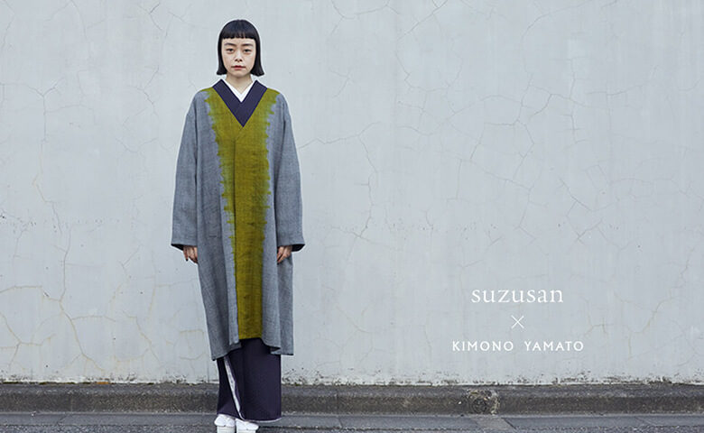 Suzusan × kimono yamato コート