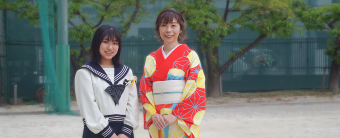 外苑中コンテンツ