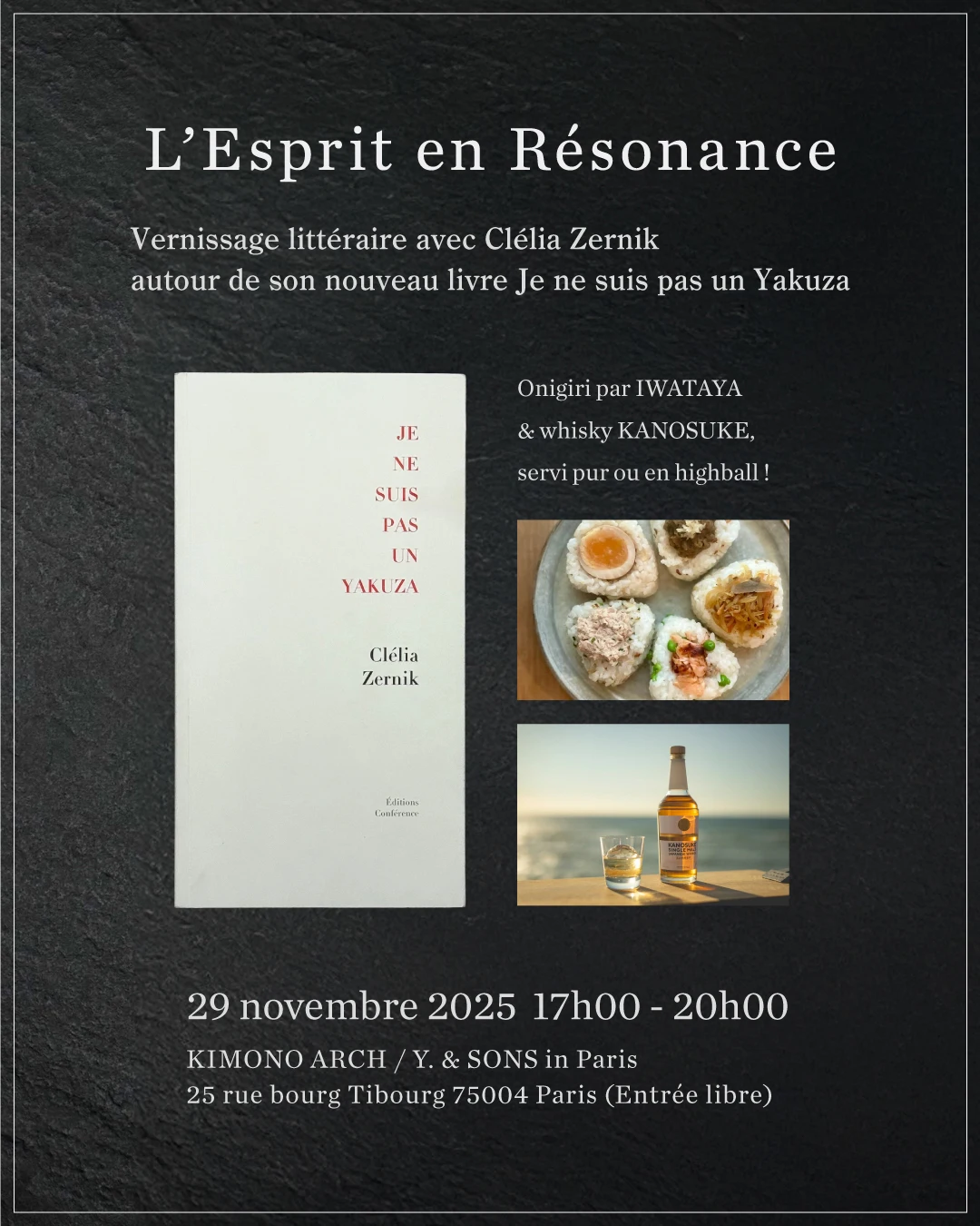 2025年11月　NEW EVENT 共鳴する精神 L’Esprit en Résonance