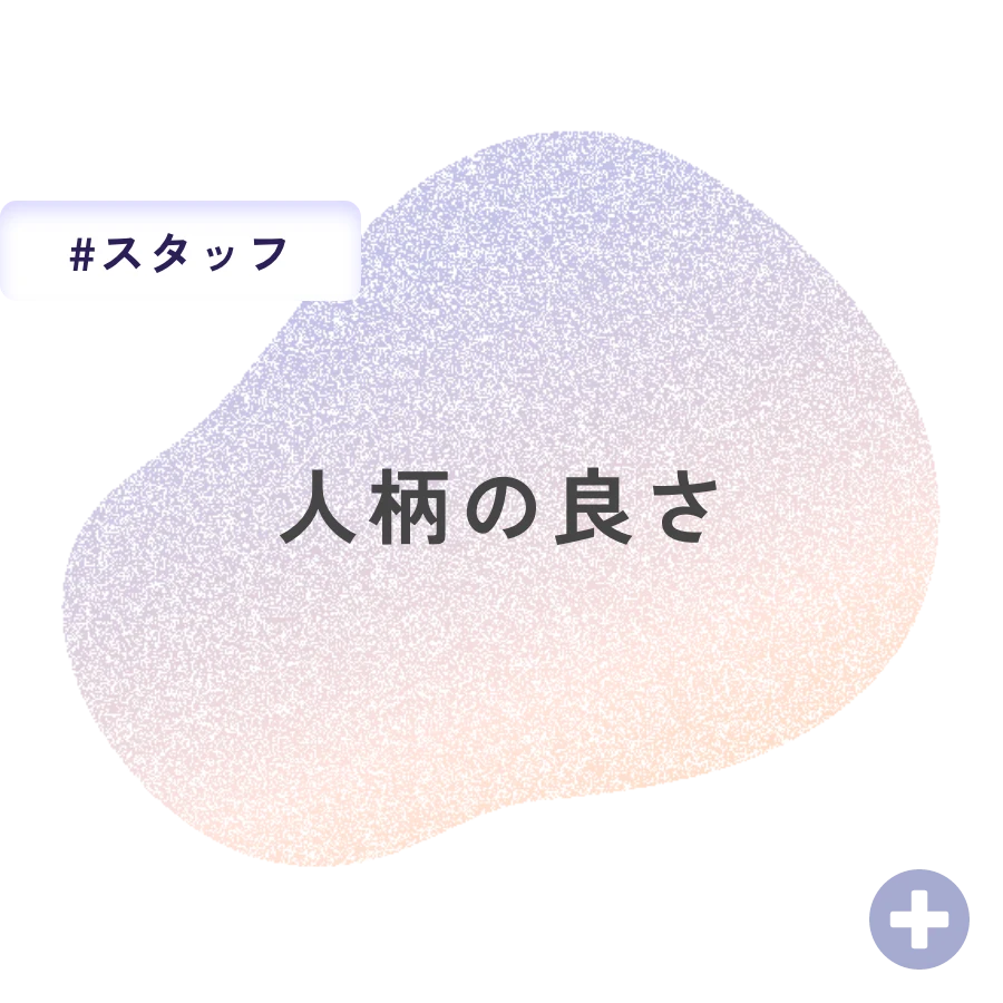 voice35 | 株式会社やまと ｜ KIMONO DREAM MAKERS