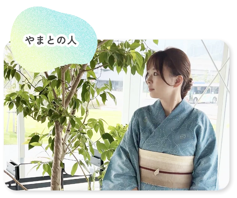 スタッフ紹介 田村（熊本上通店）