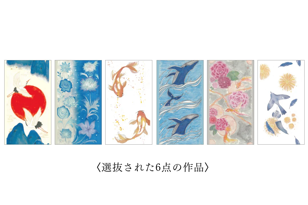 校内選抜