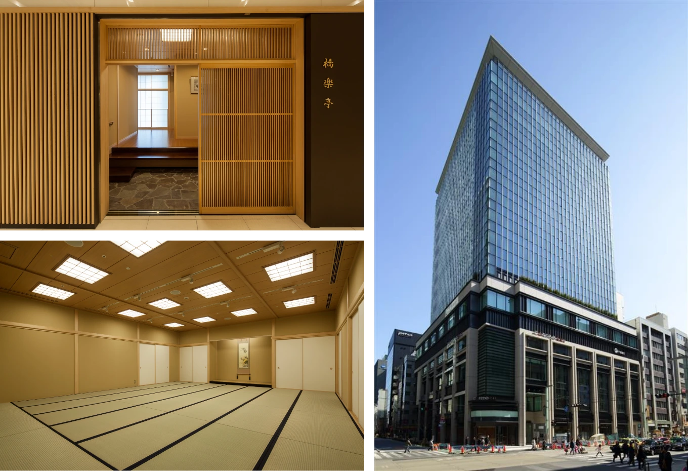 COREDO室町３「橋楽亭」