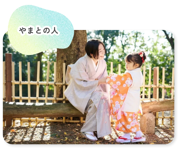スタッフ紹介 青木（販促課）